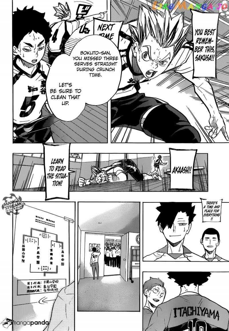 Haikyuu!!, Chapter 206 image 15